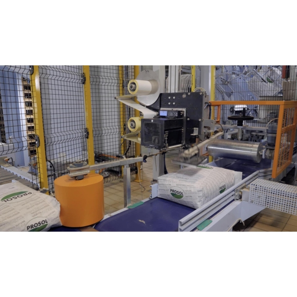 Машина для прессования и этикетирования пакетов